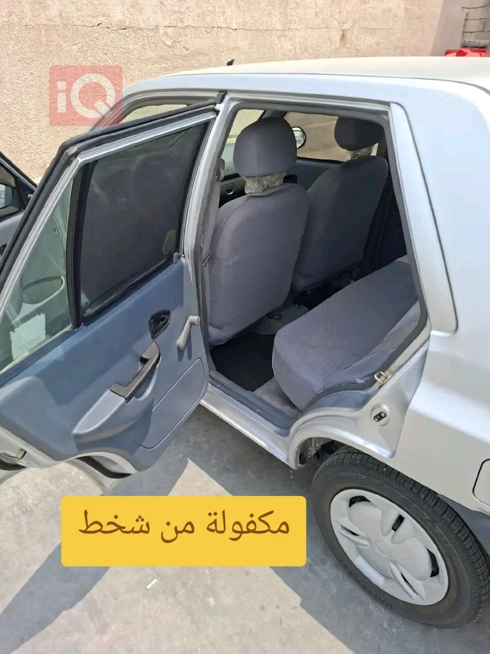 Saipa 151